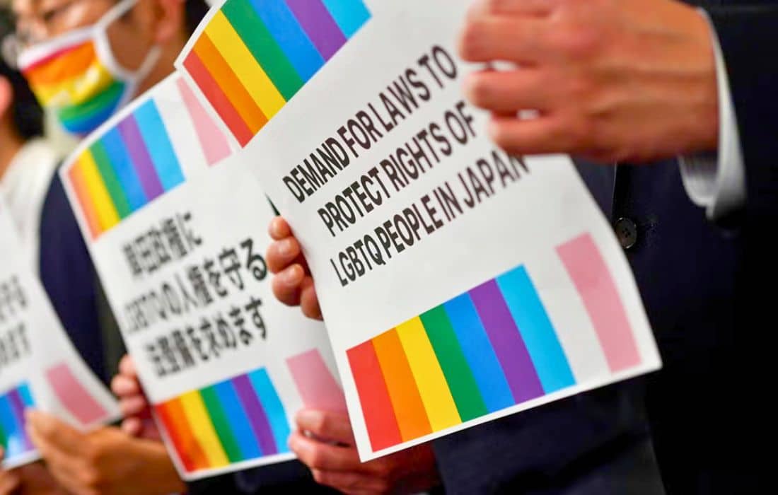 Japon : la Haute Cour de Tokyo juge la loi interdisant le mariage entre personnes de même sexe constitutionnelle