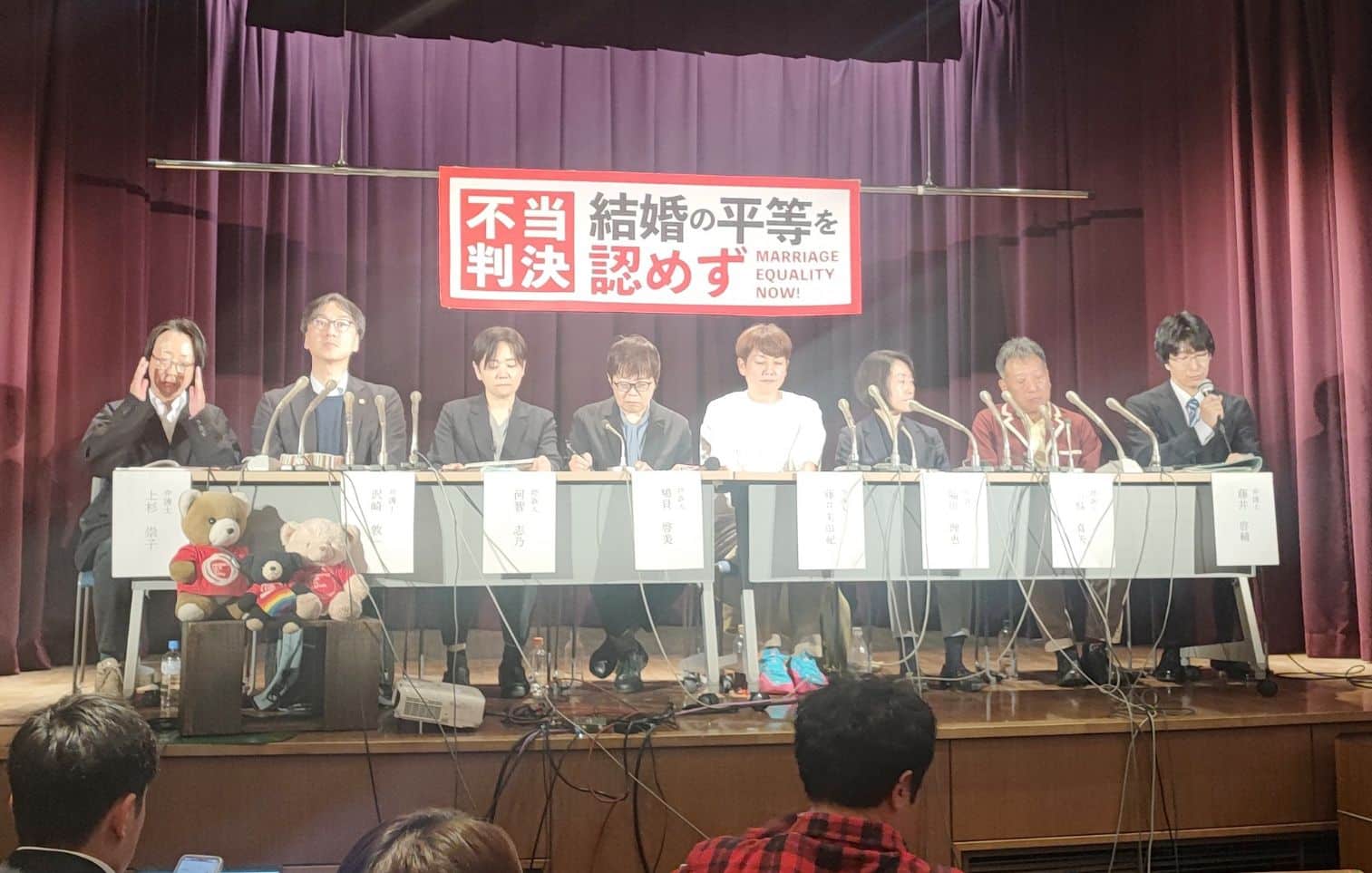 Japon : des militants saisissent la Cour suprême après un revers sur le mariage égalitaire