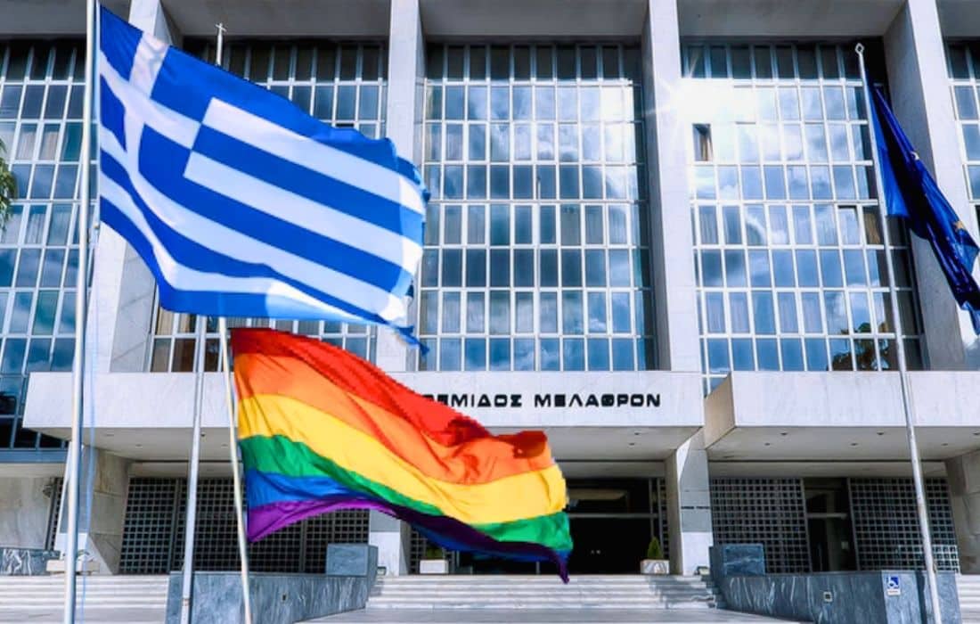 La Grèce valide constitutionnellement le mariage et l’adoption pour les couples de même sexe